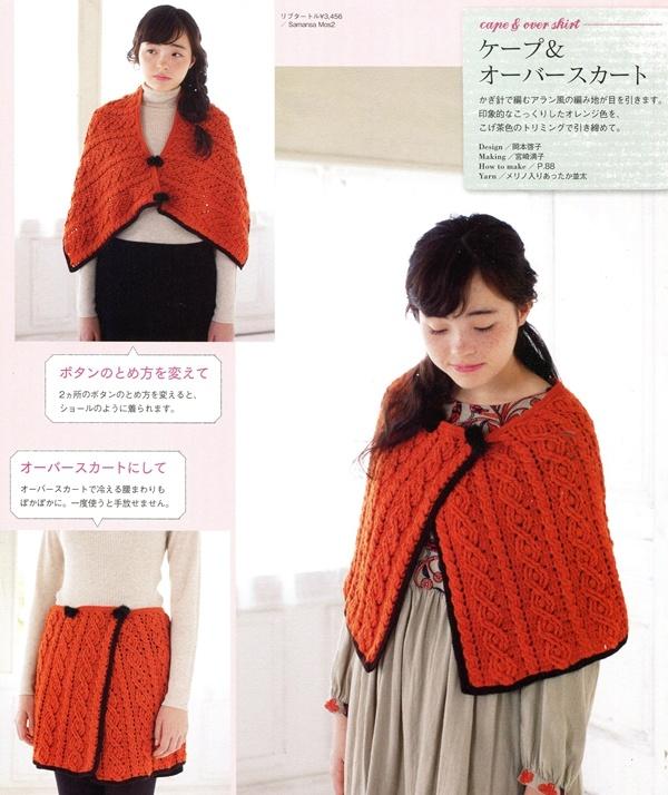 手工編織DIY:手工編織的帽子和披肩,看著很溫暖,針法也簡(jiǎn)單