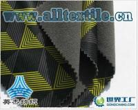 供應滌綸全滌針織復合面料 尼龍全滌針織復合面料_紡織、皮革_世界工廠網(wǎng)中國產(chǎn)品信息庫