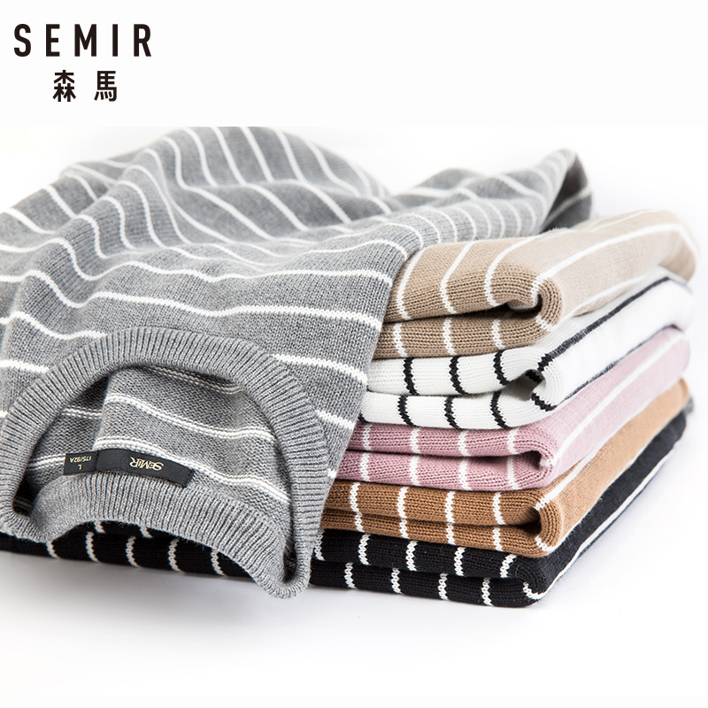 森馬春秋長袖毛衣針織衫男時尚休閑條紋線衣男士寬松圓領(lǐng)外套男裝